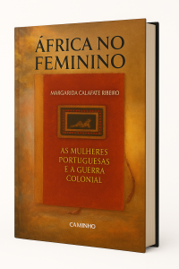 GL Oeiras 4 e 11 NOV